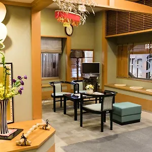 京之宿家平酒店 传统日式旅馆 京都