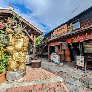 ゲストハウス 四季の宿 徹星, 常滑市